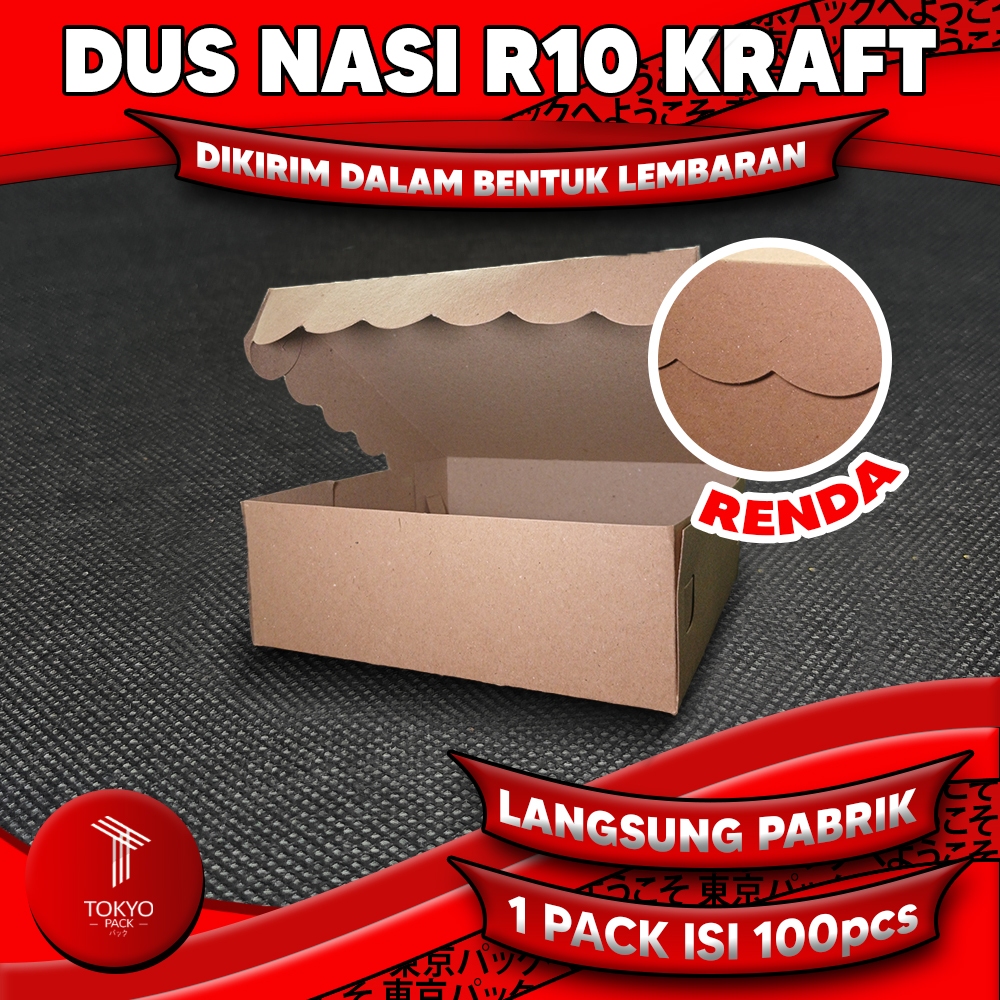 Jual Box Dus Nasi Kraft Renda R X Kotak Katering Gsm Shopee Indonesia