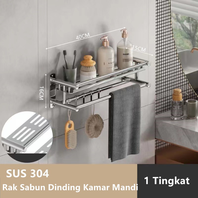 Jual SUS 304 Kamar Mandi Rak Handuk Gantungan Dinding Stainless Steel 2 ...