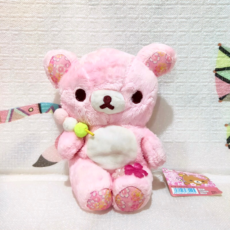 Jual Rilakkuma Sakura Cherry Blossom Doll Plush Limited Spring Edition ...