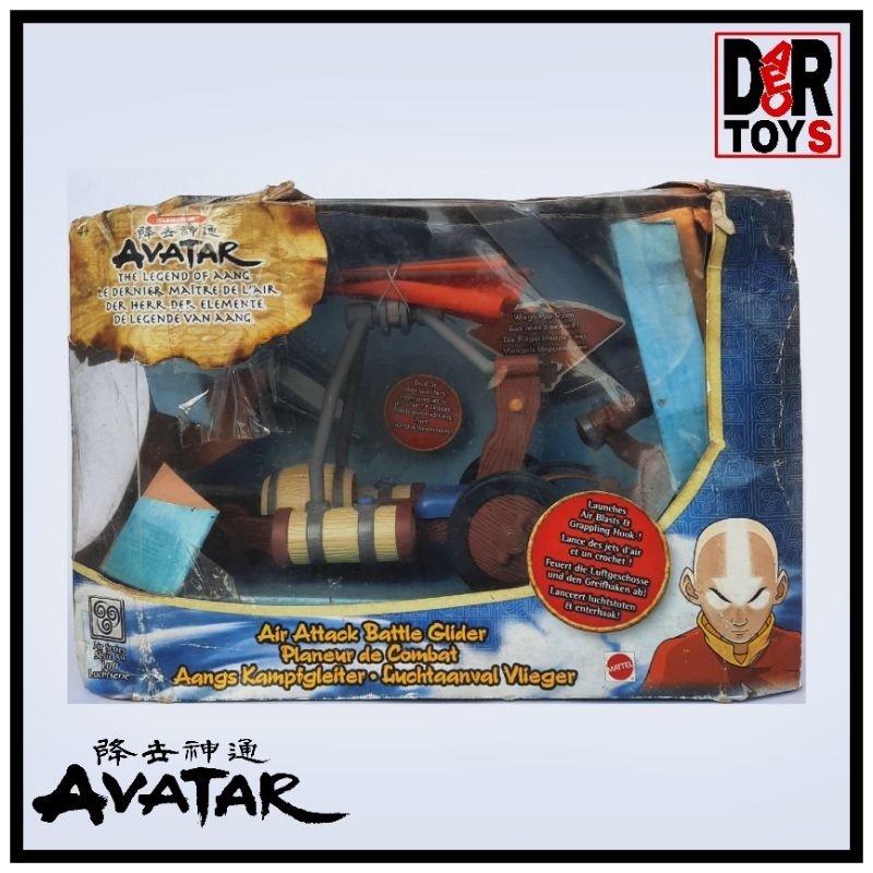 Jual Avatar the Last Airbender - Air Attack Battle Glider - Vehicle ...