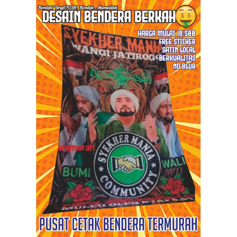 Jual 1 HARI DIKIRIM + BENDERA SHOLAWAT, BENDERA SYEKHERMANIA, BENDERA ...