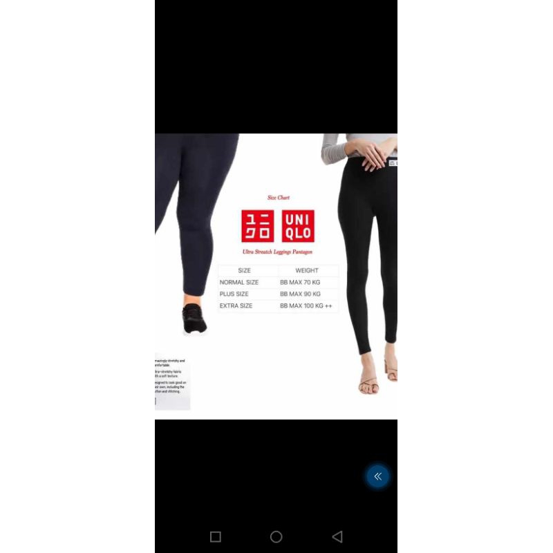 Leggins uniqlo best sale