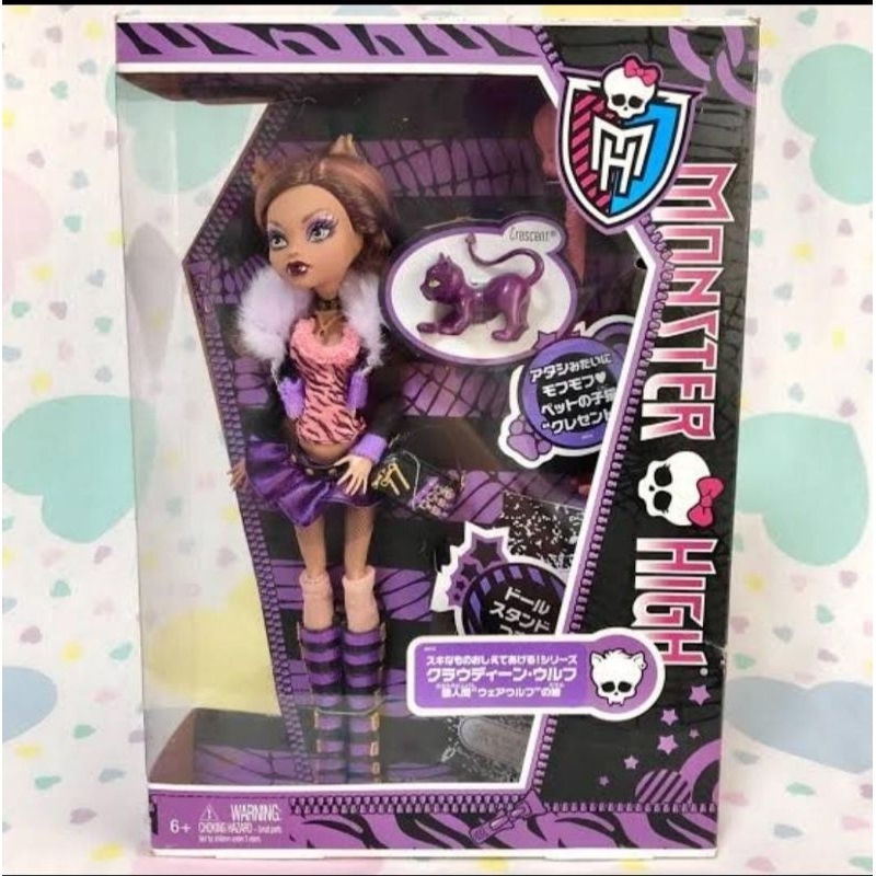 Jual Monster high Clawden japan 2 kali check out please read ...