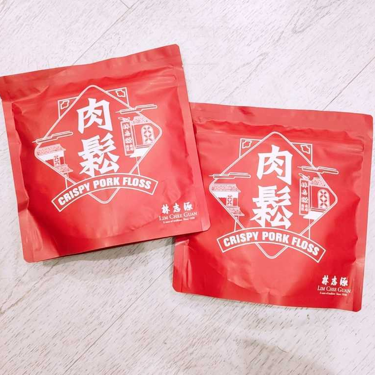 Jual Lim Chee Guan Chrispy Pork Floss Shopee Indonesia