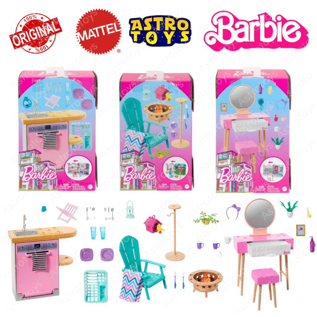 新品・未開封】BarbieJAZZBABY ジャズ バービー人形 女の子 おもちゃ