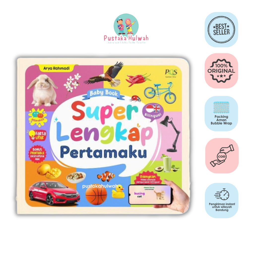 Jual Boardbook Super Lengkap Pertamaku [Pustaka Hulwah X PQS] | Shopee ...