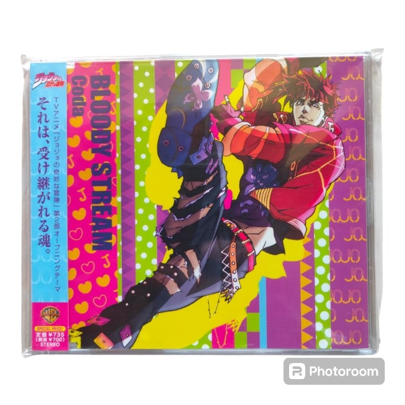 Jual cd bloody stream coda jojos bizarre adventure original soundtrack