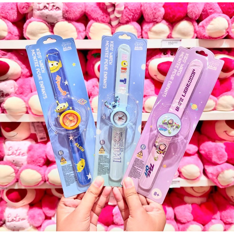 Jual Original Jam Tangan Miniso Disney Pixar Kids Watch James Jam Alien ...
