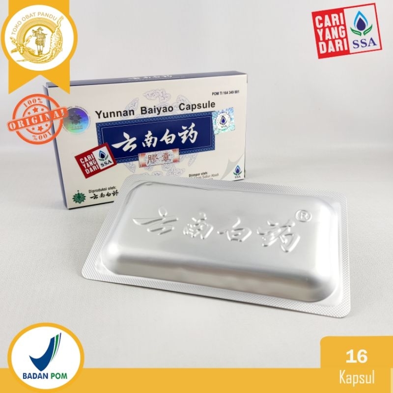 YUNNAN BAIYAO CAPSULE / OBAT LUKA DALAM / PT. SARAS SUBUR ABADI