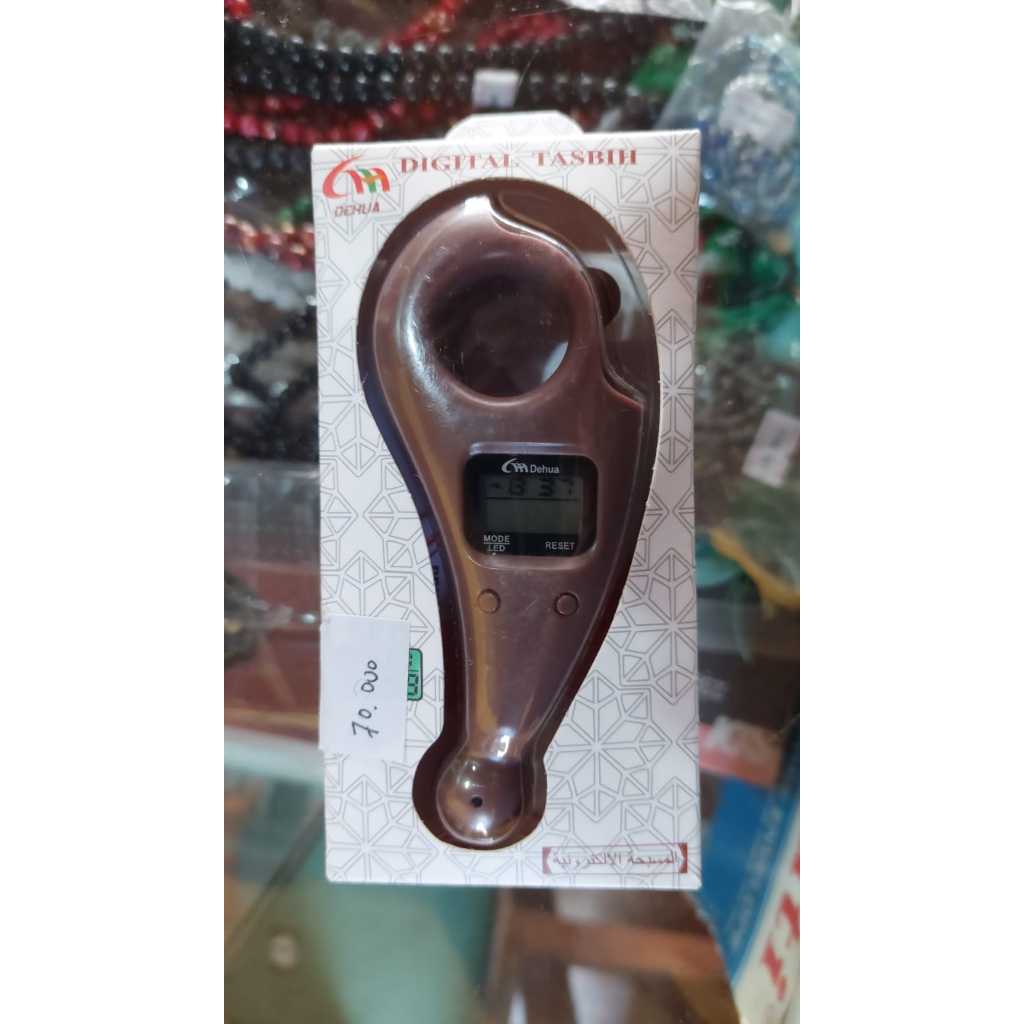 Jual Alat Hitung Tasbih Tasbih Digital Mini Tally Counter Hand Counter Shopee Indonesia