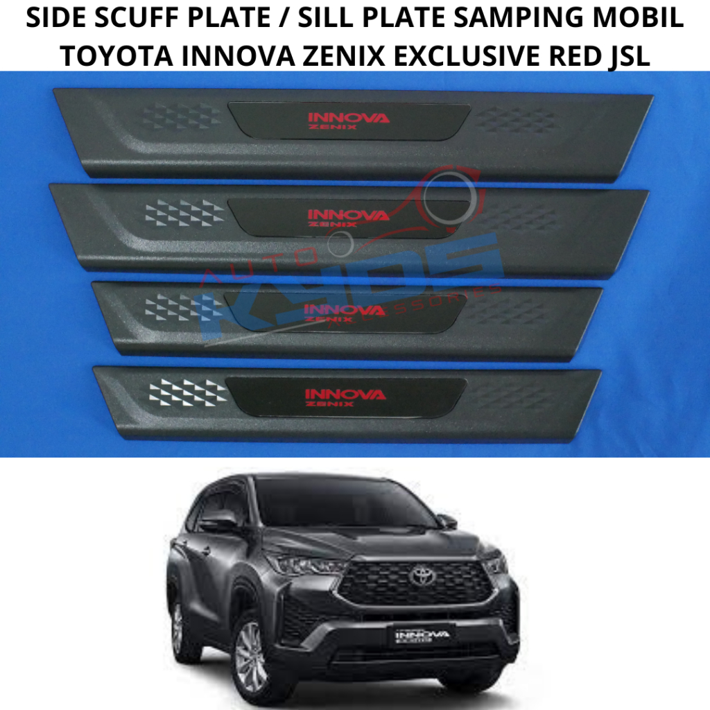 Jual Innova Zenix Sillplate Shill Plate Side Scuff Exclusive Red Samping Mobil Toyota Innova