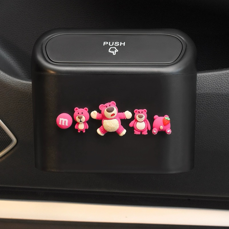 Jual tempat sampah mobil pink lotso | Shopee Indonesia