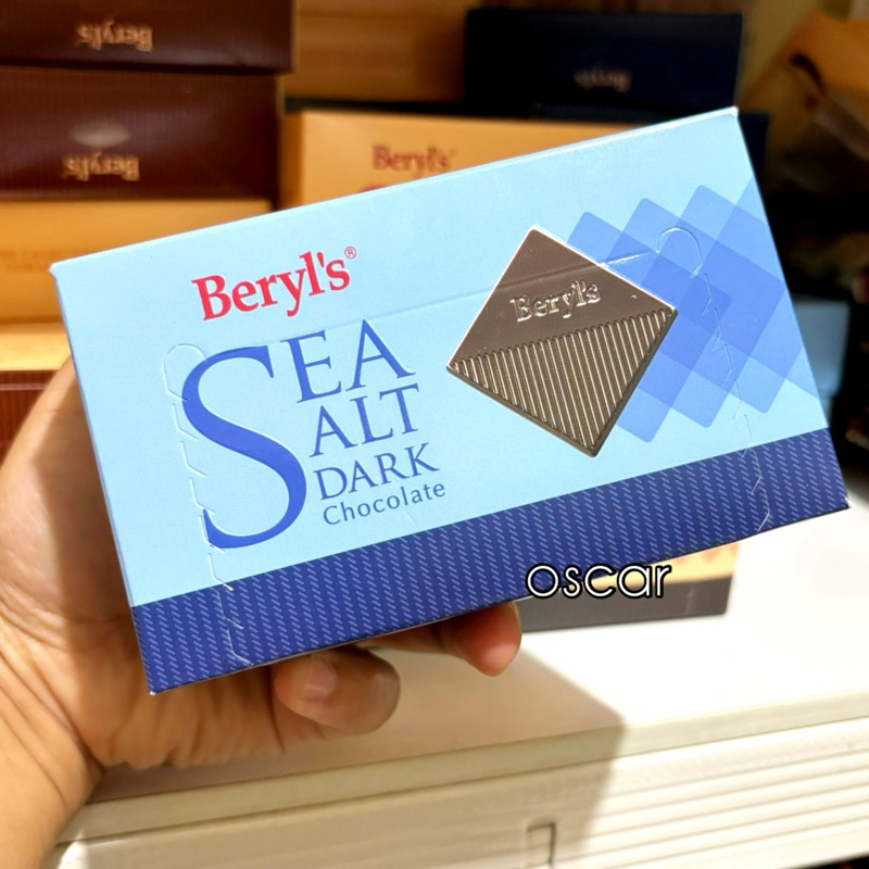 Jual Beryl's Sea Salt Dark Chocolate 60g Coklat hitam dengan Garam laut