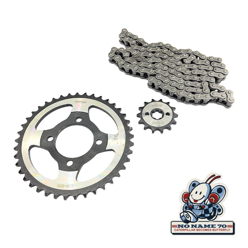 Jual Gear Gir Rantai Set Honda Win100 Win 100 Goodquality | Shopee ...
