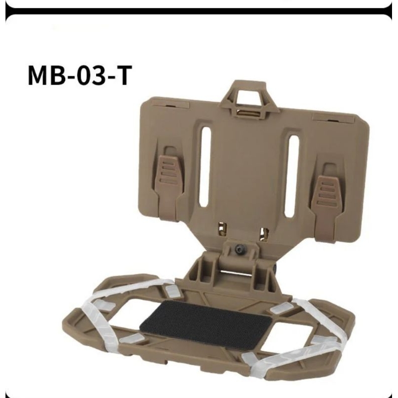 Jual Tactical Vest Chest Hanging Universal Chest Phone Carrier