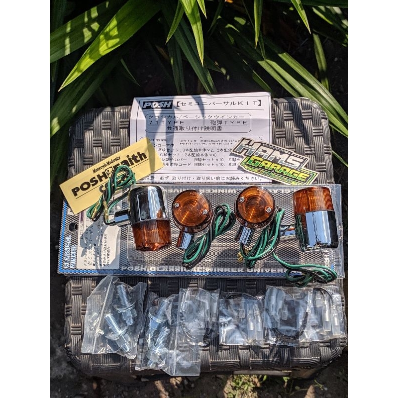 Jual SEIN POSH JAPAN TYPE BULAT RITING ORIGINAL RETING ORI POS SET ...