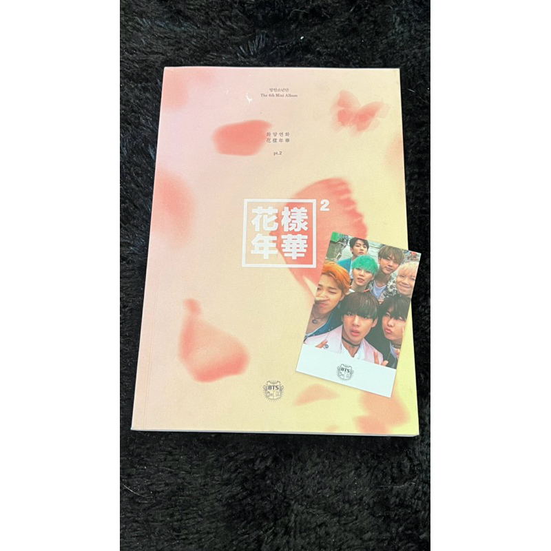 Jual Bts - The Most Beautiful Moment In Life Hyyh Part 2 Album Part 2 