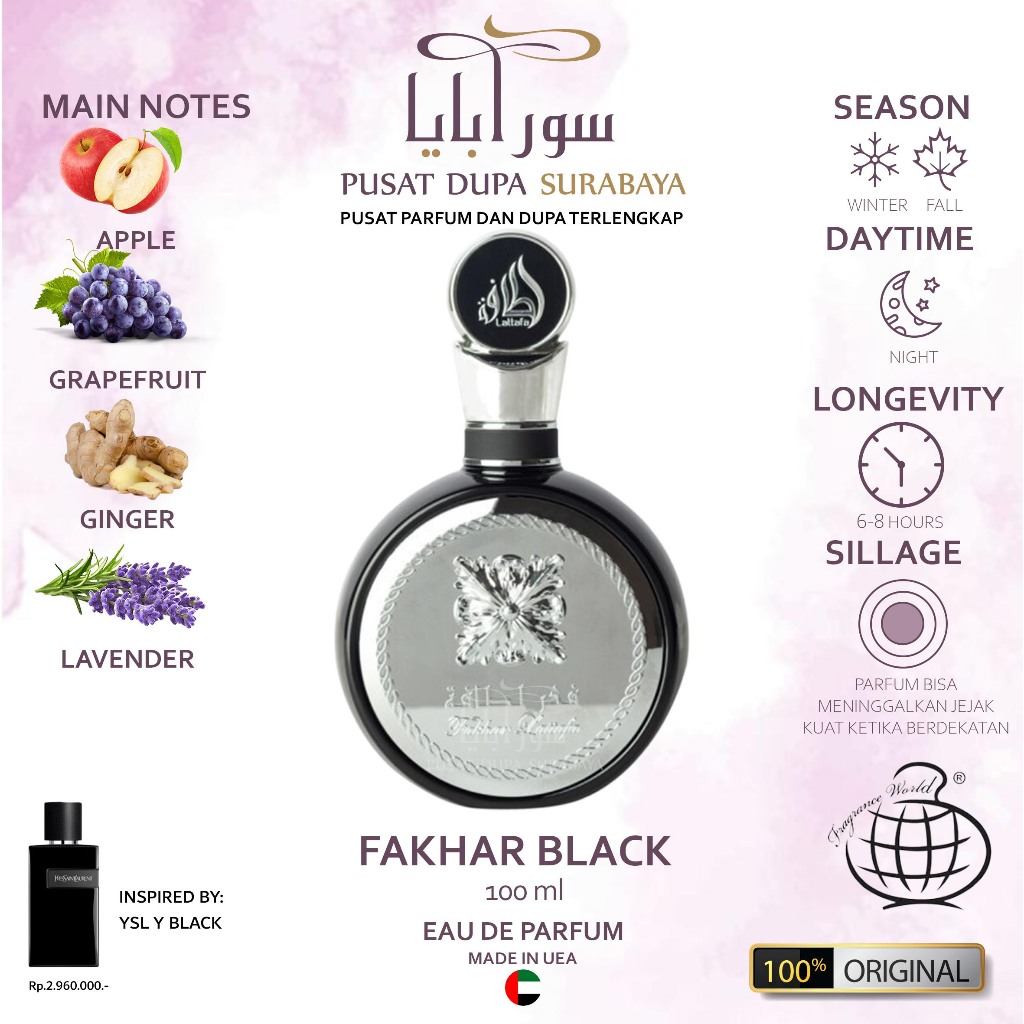 Parfum Pria Asli Arab Original Premium Lattafa/Dubai/Fakhar Black Lattafa  Man /فخار/Aroma Oud/Oleh-oleh haji/Pria/Wanita/Unisex