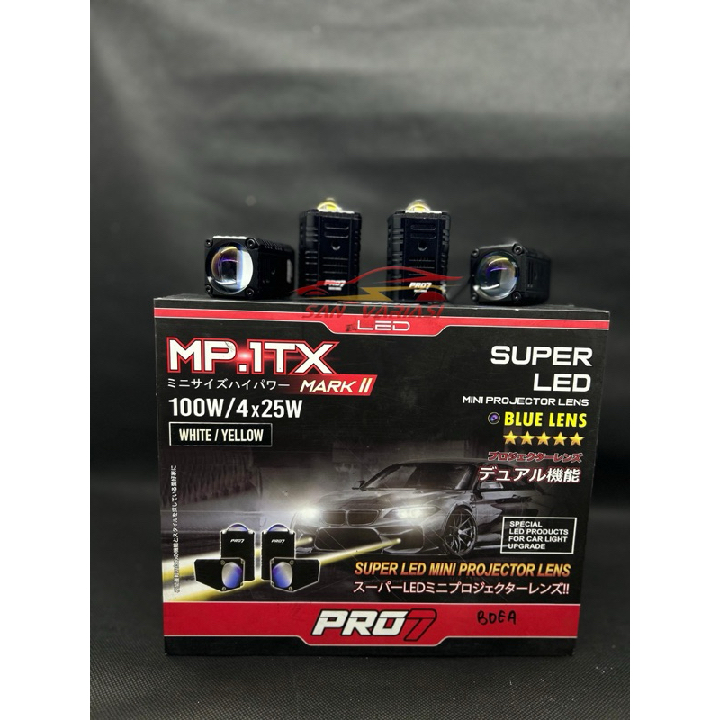 Jual READY SIAP KIRIM!! PRO7 MP1TX MARK II MINI PROJECTOR UV BLUE LENS ...