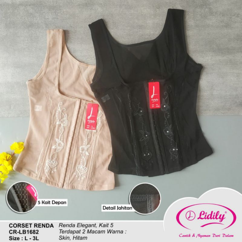 DOLLY slim corset ブラック ss（Dolly Style ドーリースタイル