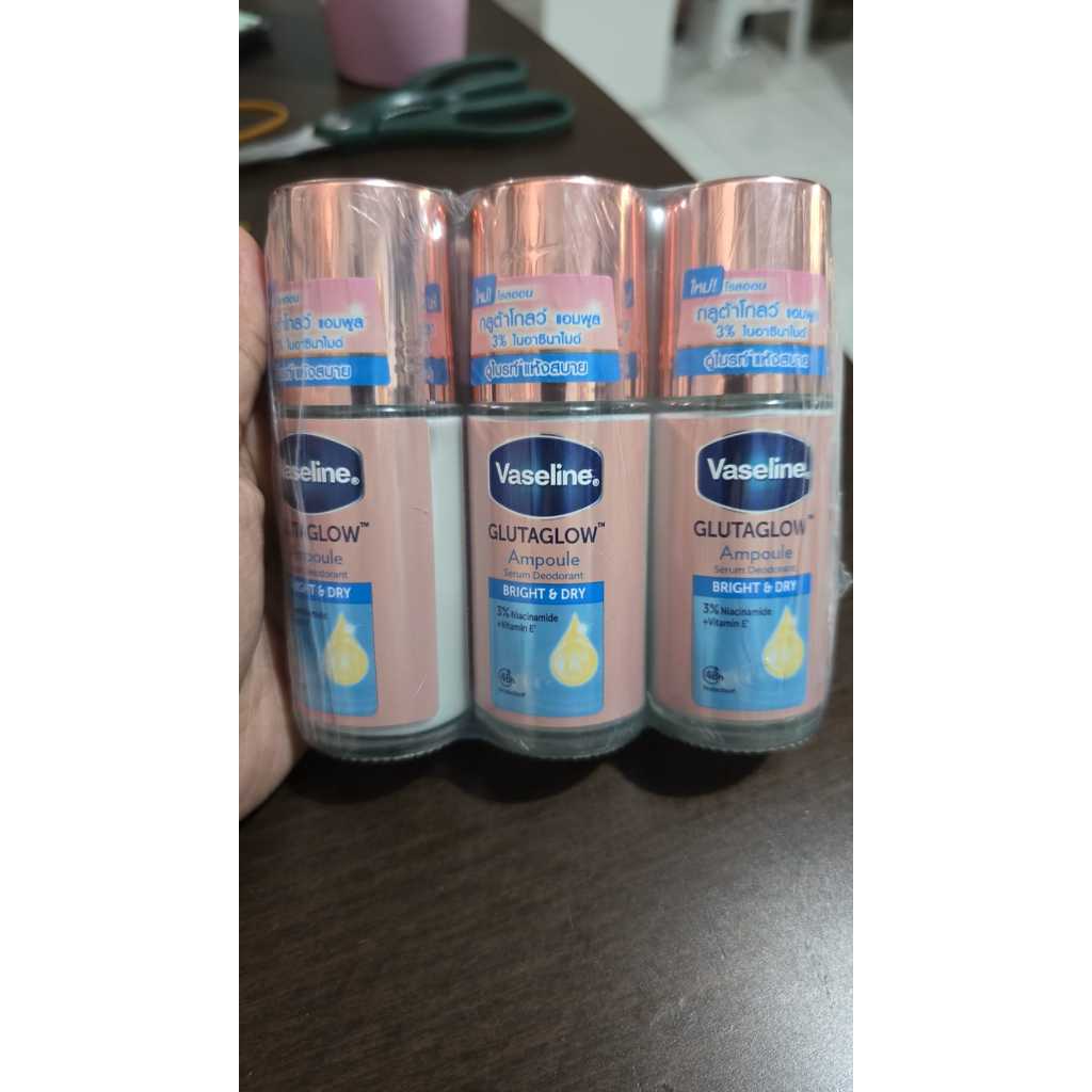 Jual Vaseline Glutaglow Ampoule Serum Roll On Deodorant 45ml Shopee