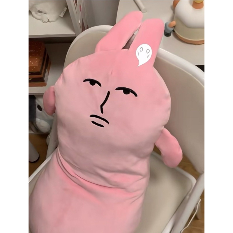 Jual boneka guling pink rabbit meme pillow | Shopee Indonesia