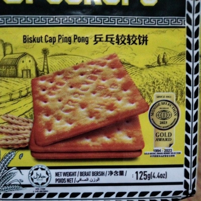 Jual Hup Seng Sugar Crackers (125gr) Hup Seng Cream Crackers / Biskut ...