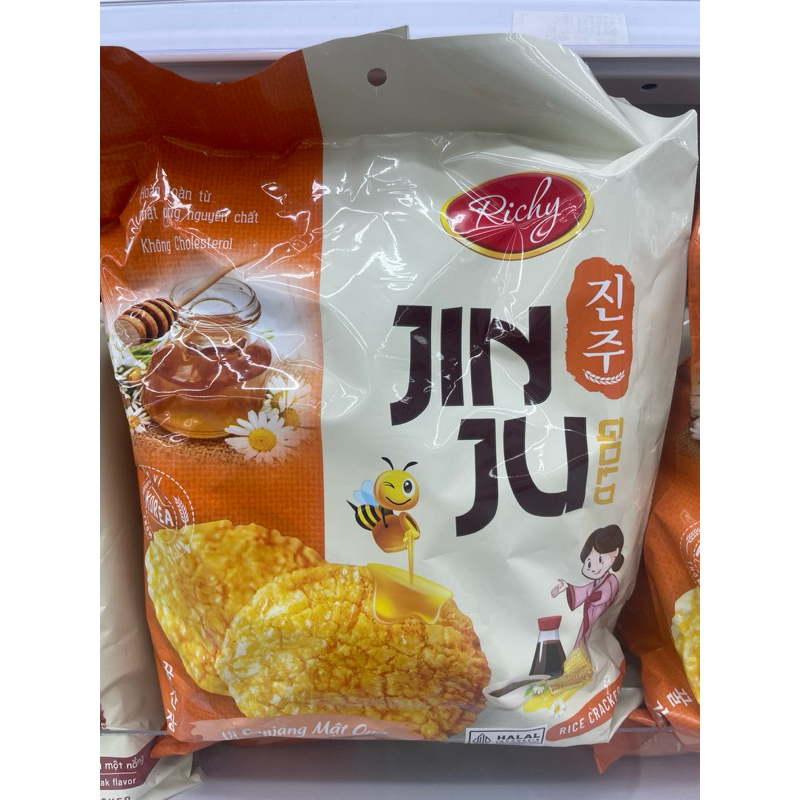 Jual Jin Ju Rice Craker Ricky Jin Ju Rice Cracker Vietnam | Shopee ...
