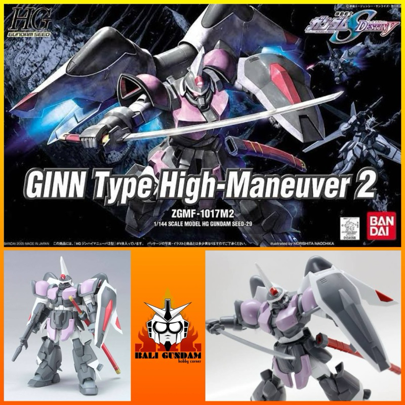 HG ZGMF-1017M GINN HIGH MANEUVER TYPE