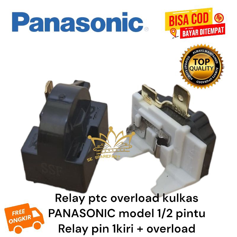 Jual relay pin 1 kiri + Ptc overload kulkas PANASONIC 1/2 pintu jual 1 ...