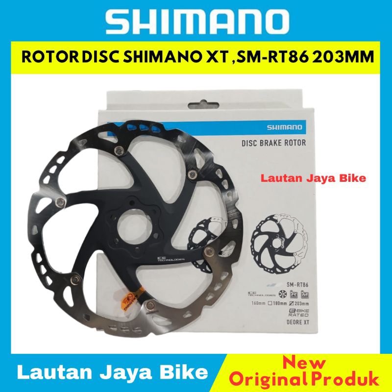 Sram Centerline 200mm Rotor SHIMANO Disc Brake Rotor Center Lock