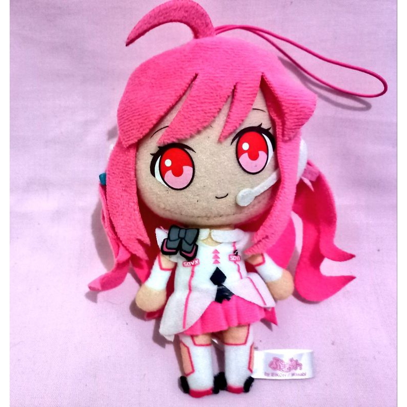 Jual Sound Voltex Pugyutto Plush Nuigurumi Rasis Reisis | Shopee Indonesia