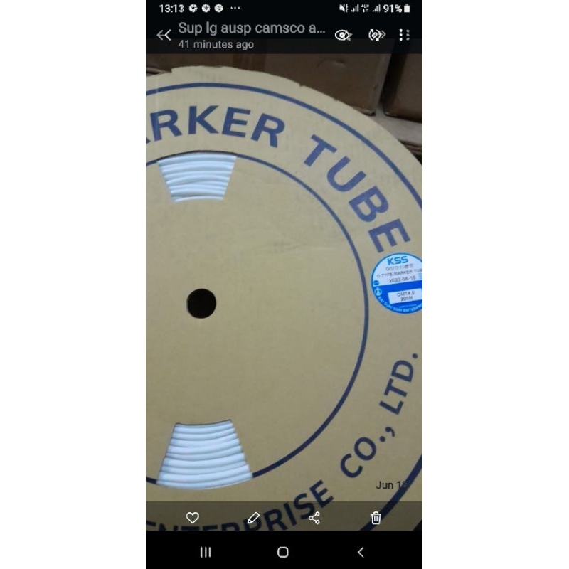 Jual kss marker tube 4.5mm | Shopee Indonesia