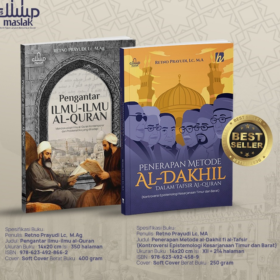 jual-paket-al-dakhil-buku-pengantar-al-dakhil-shopee-indonesia