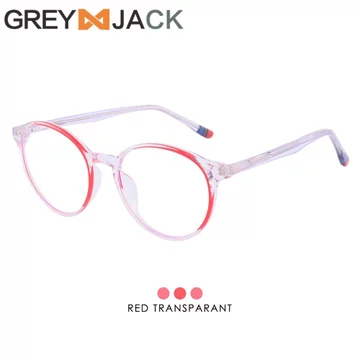 Grey Jack Kacamata Antiradiasi Blueray TR90 Oval Series Ringan Fashionable Bisa Minus Wanita
