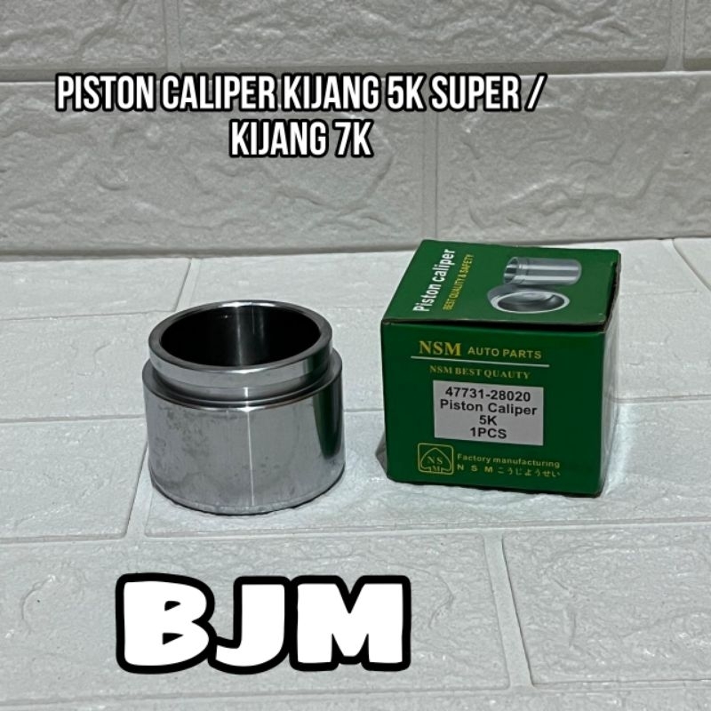 Jual NSM PISTON REM CAKRAM DEPAN PISTON CALIPER TOYOTA KIJANG SUPER 5K ...