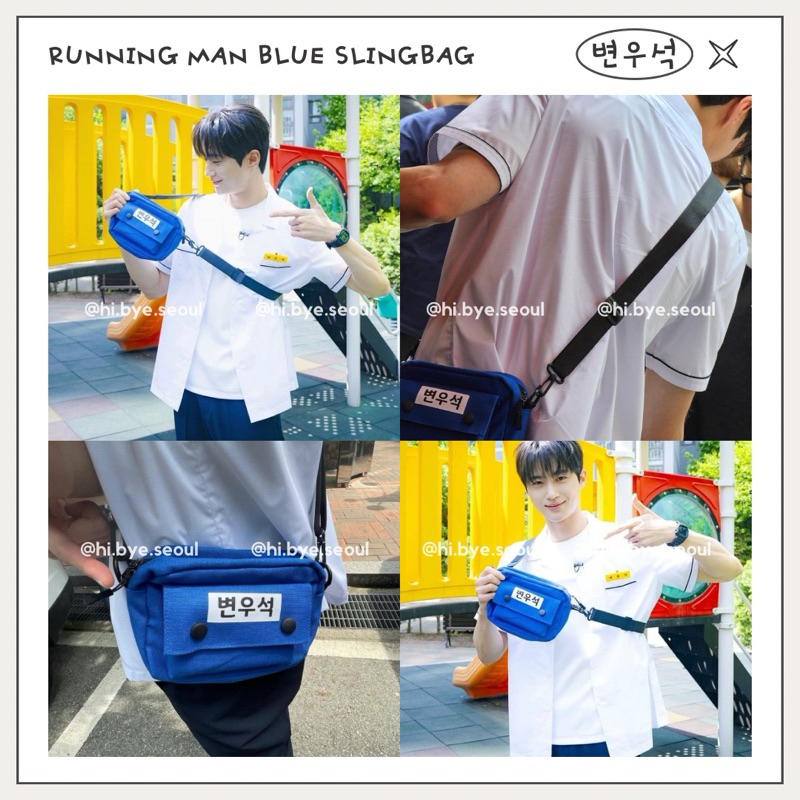 Running man sling bag hotsell