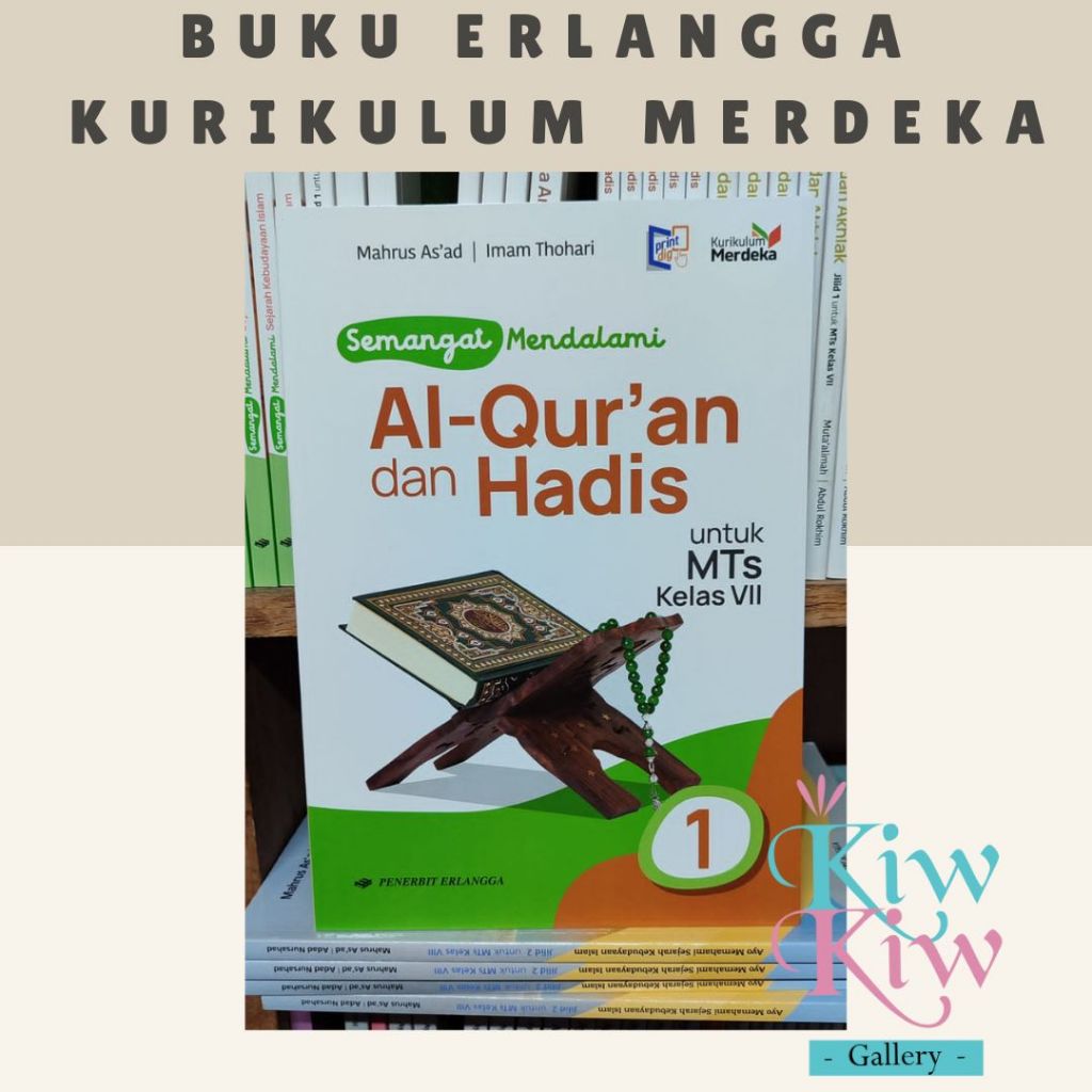 Jual Buku Semangat Mendalami Al-Quran Dan Hadis Kelas 7, 8, 9 Madrasah ...