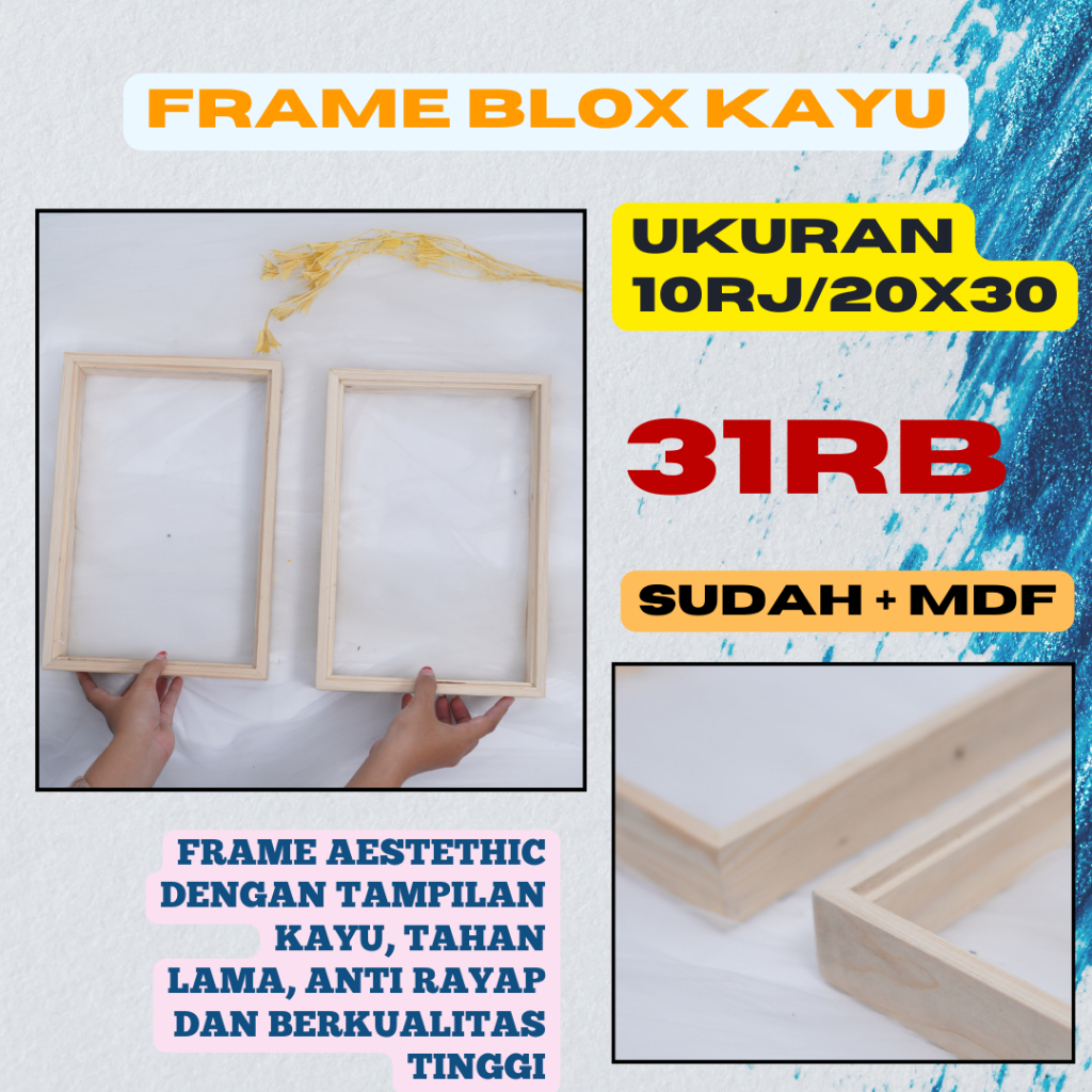 Jual Frame Blox Kayu Jati Belanda 20x30 cm | Shopee Indonesia