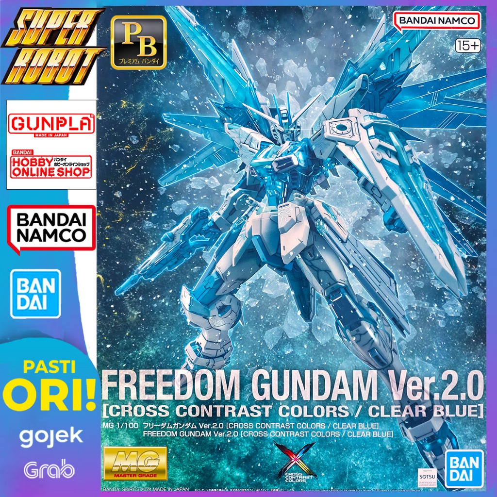 FREEDOM GUNDAM Ver.2.0 クロスコントラストカラー