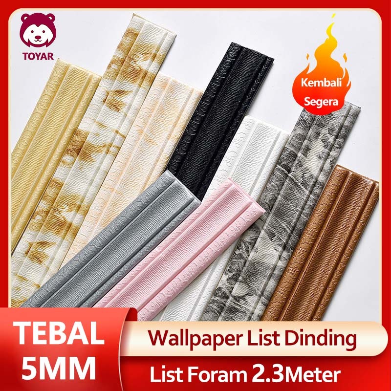 Jual 2.3 METER Wallpaper List Border Foam Stiker list profil border