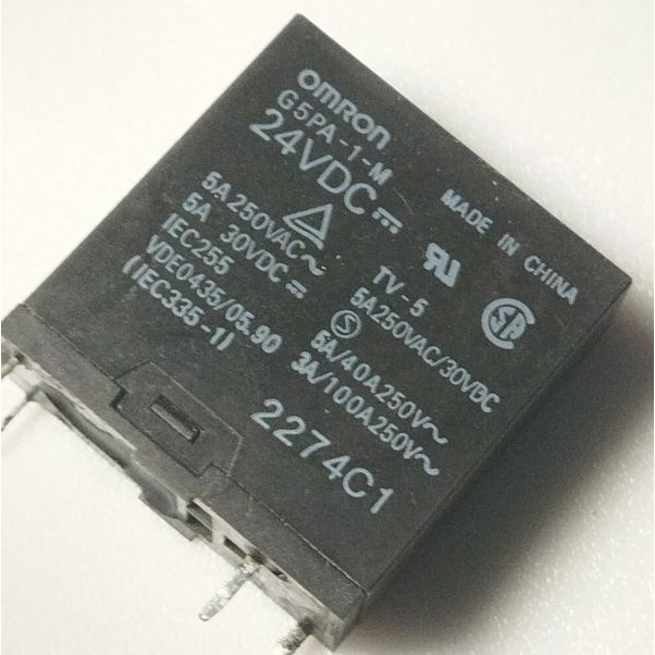 2PZ G5PA-1 24VDC 5A 250VDC 4PIN G5PA-1 24V NUOVO