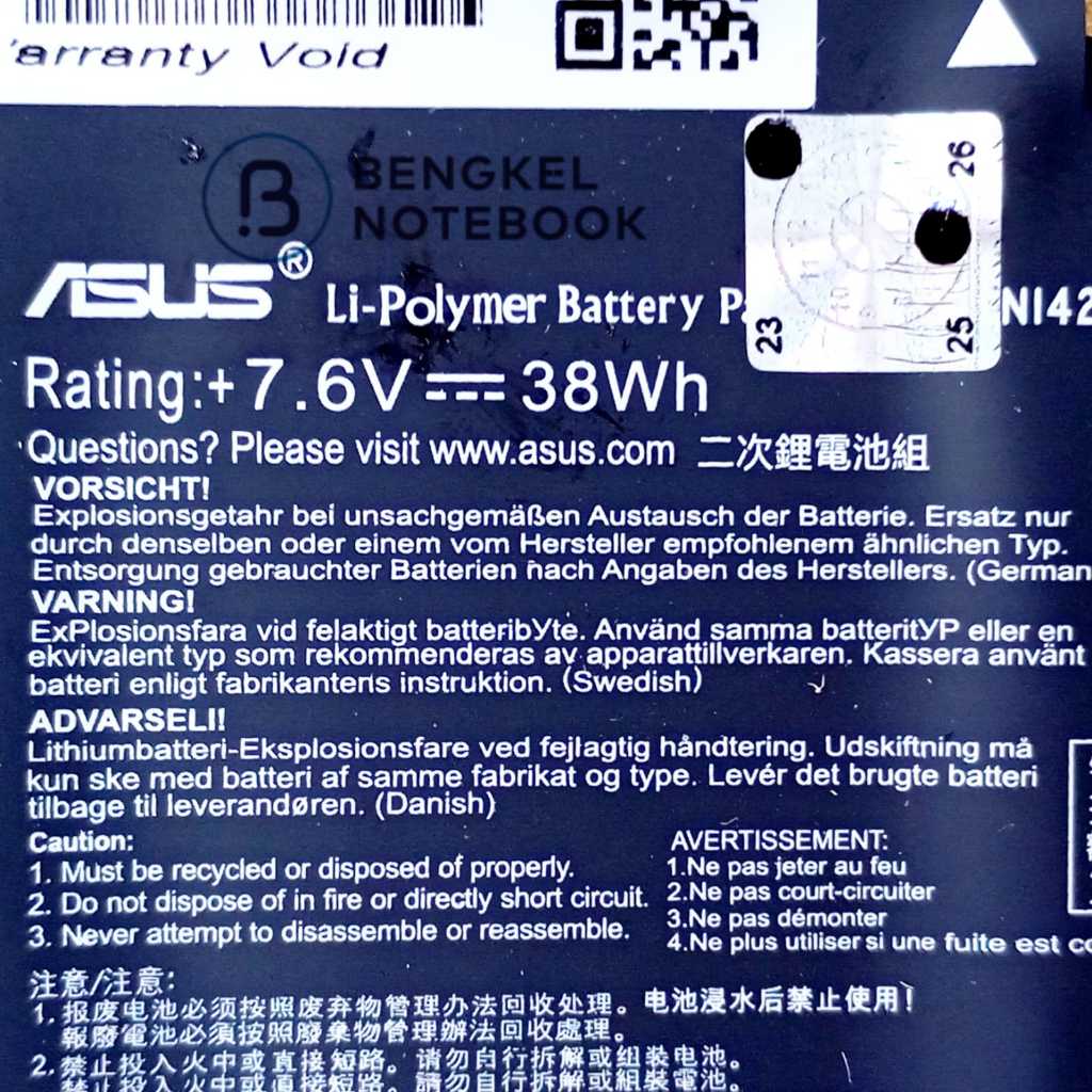 ANTIEE Batterie C21N1423 Pour ASUS X302 X302LA X302LJ X302UA - 7.6V 38Wh Li-ion - Compatible ZenBook P302 R301