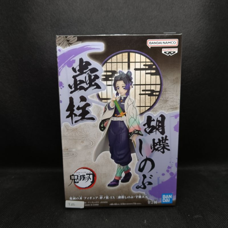 Jual Figure Demon Slayer Kizuna No Sou EX Hashira Shinobu Kocho ...