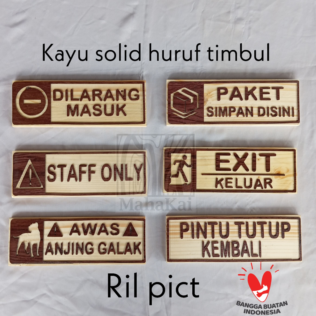 Jual Tulisan Staff only dilarang masuk exit keluar paket simpan disini ...