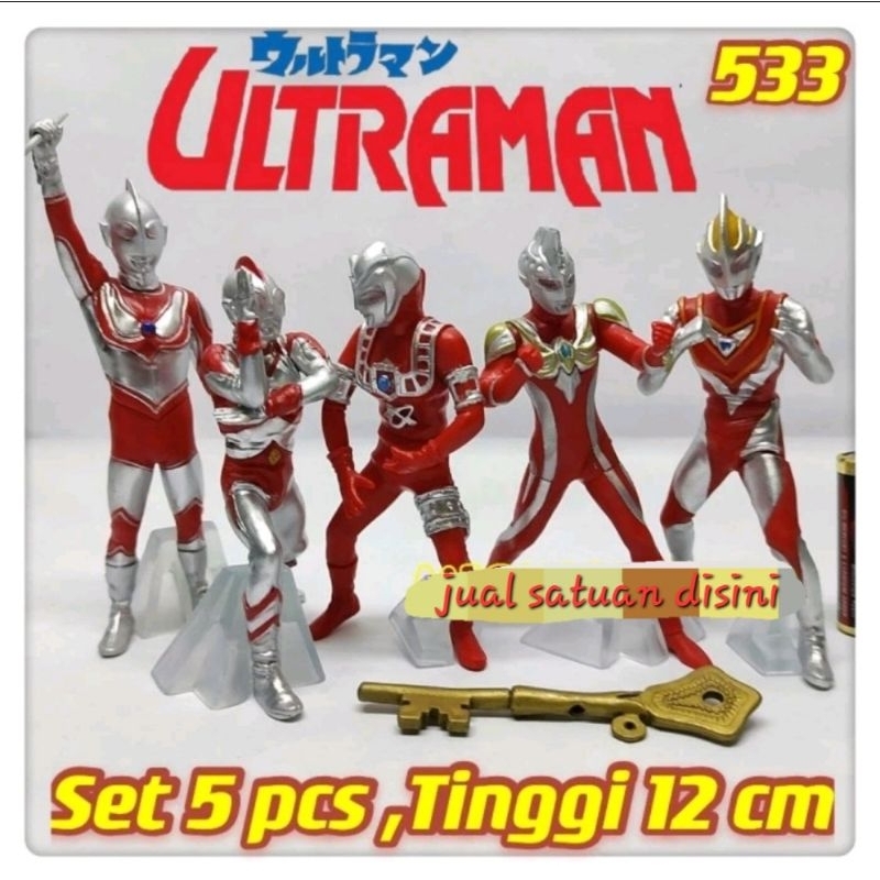 Jual Ultraman figure set isi 5pcs - action figure ultraman 12cm ...