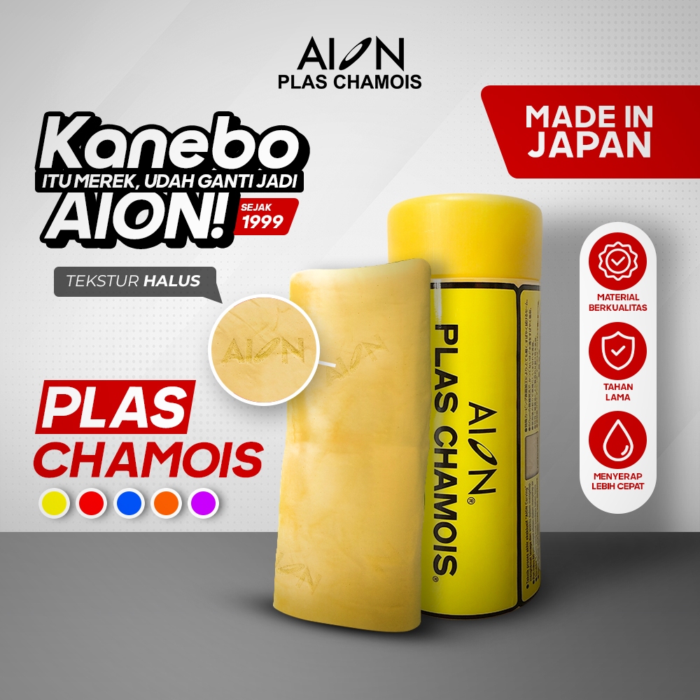 Jual AION KANEBO Plas Chamois Kain Lap Mobil / Motor Tebal Daya Serap ...