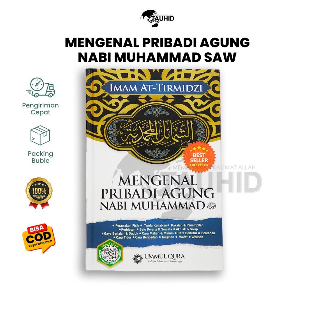 Jual Buku Mengenal Pribadi Agung Nabi Muhammad Saw Kitab Syamail