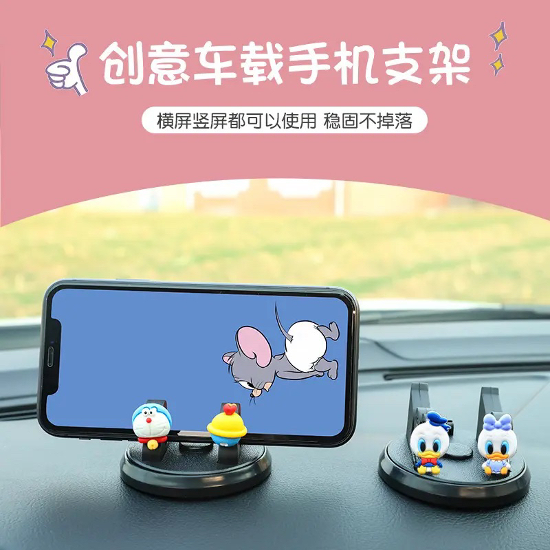 Car Holder Hp Universal 360 Derajat Dudukan HP Dashboard Mobil Holder Hp Mobil Motif Disney