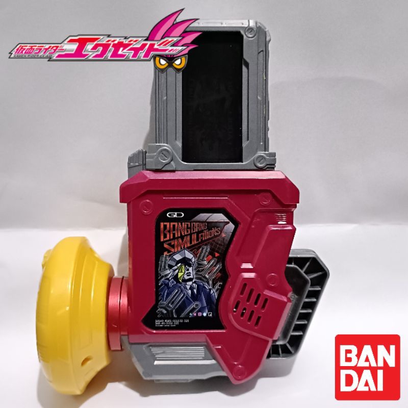 Jual DX Gashat Gear Dual Beta Loose Kamen Rider Ex Aid | Shopee Indonesia